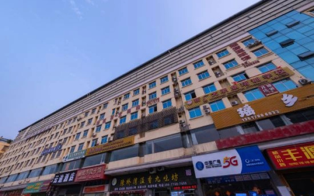 Yuntumansi Hotel (San Sanyong Subway Station)