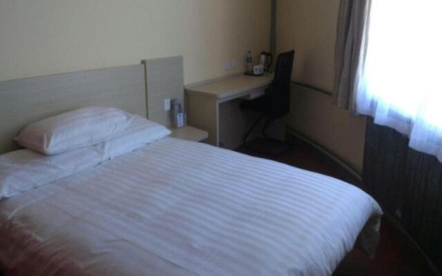 Hanting Hotel Changchun Railway