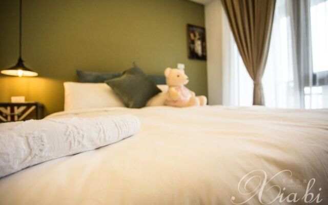 Xia Bi Garden Wedding B&B