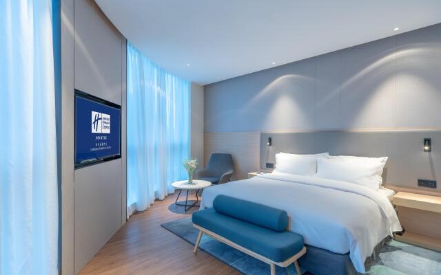 Holiday Inn Express Changsha Wuyi Plaza by IHG