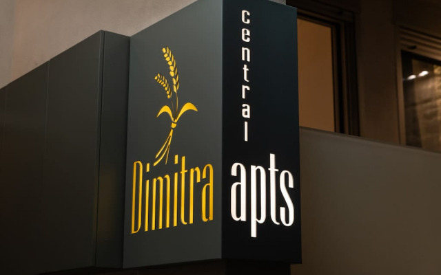 Dimitra Apts - Suite With Balcony