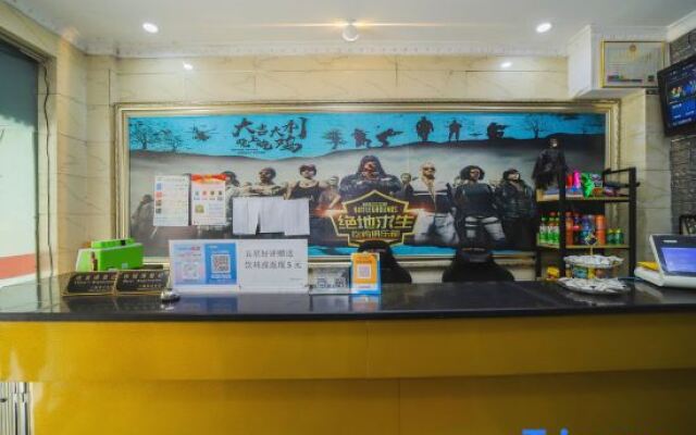 Shanghai Wuzhou Esports Hotel