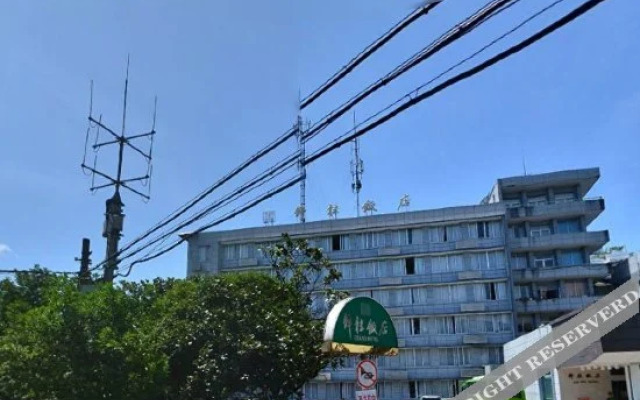 Jingui Hotel