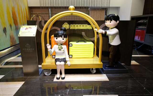 Two Tails Hotel Luzhou