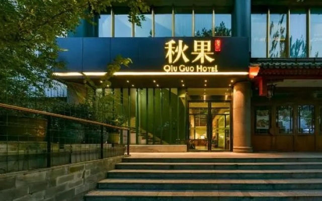 TRUE GO Hotel (Beijing Tiantan Fangzhuang Subway Station)