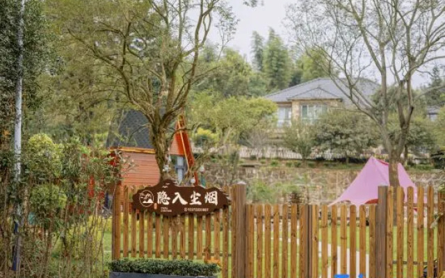 Yinruchenyan Single Building Cabin Homestay – Outside – Huzhou