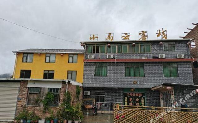 Yunshuiyao Brigdehead Inn
