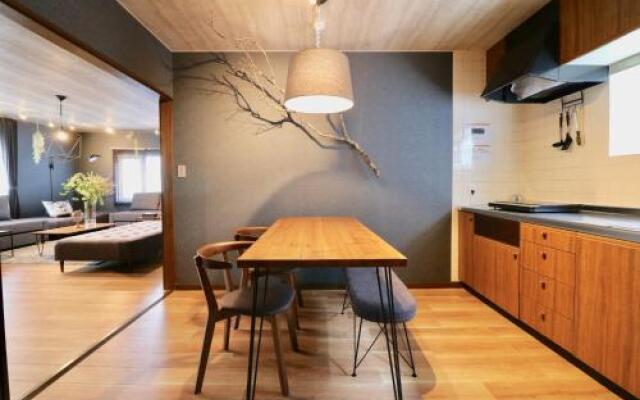HH House Sapporo
