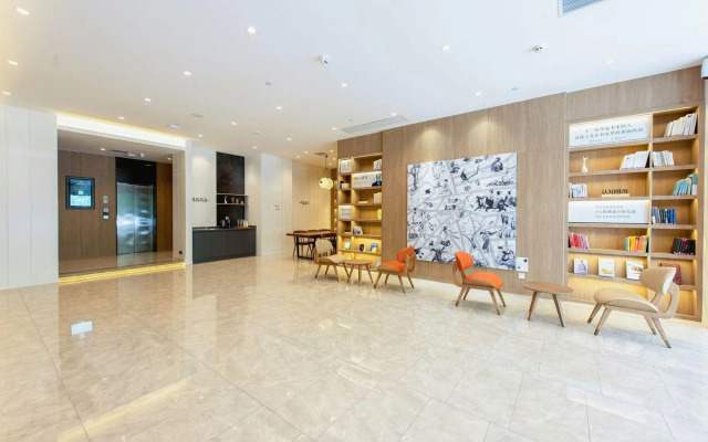 Hanting Hotel Ankang Jiangbei High-tech District