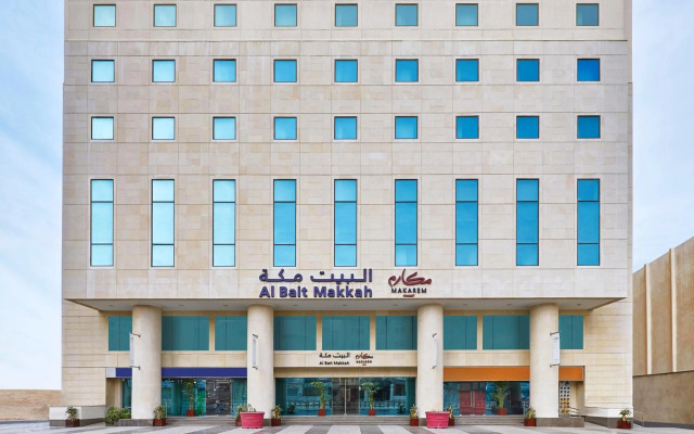 Makarem Al Bait Hotel