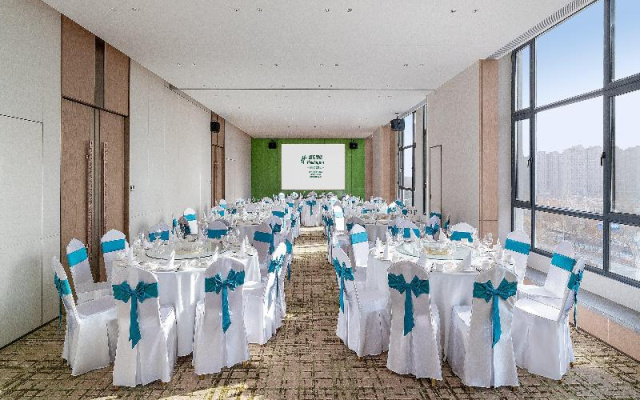 Holiday Inn Kashgar East by IHG