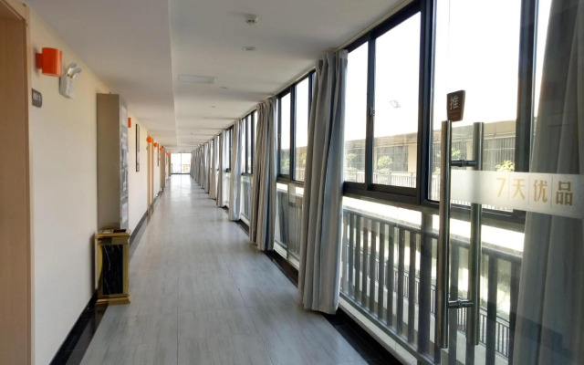 7Days Premium Hefei Jingshang Trade City Branch