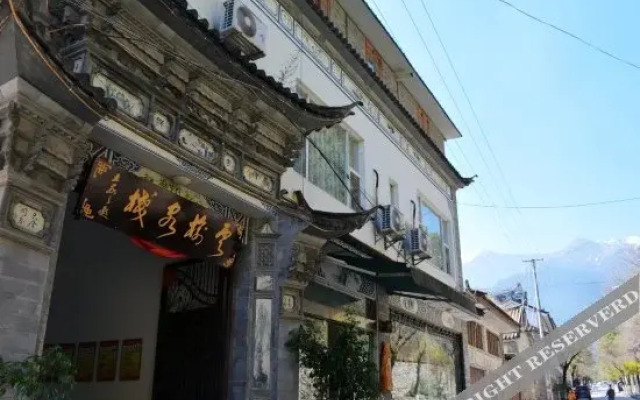 Yun Yu Inn