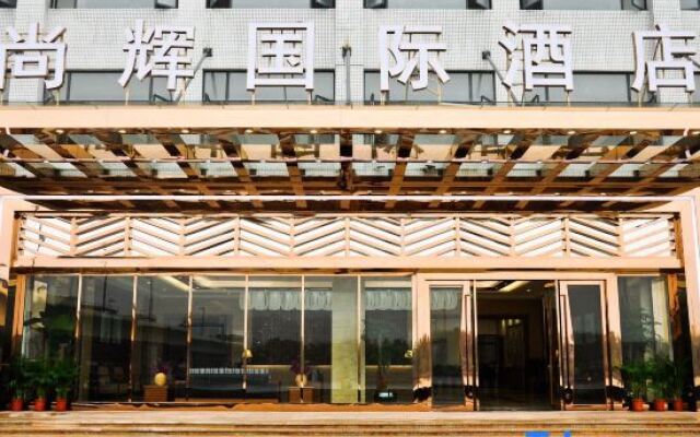 Shanghui International Hotel