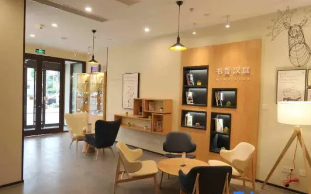 HanTing Hotel (Jiaxiang Bus Station Yintai Plaza)