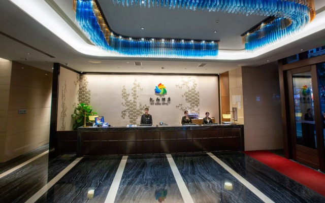 Kai Xiang Hotel Yingtan