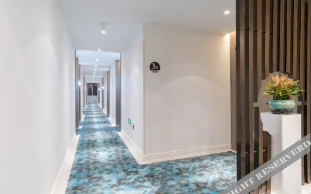 1970 Art Hotel (Yiwu City Center Branch)