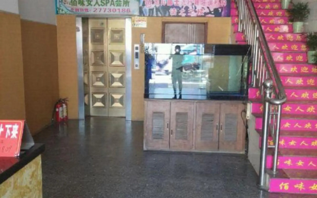 Kanghua Hotel (Shenzhen Gongming Square Subway Station Branch)