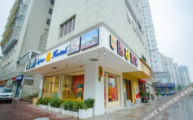 Super 8 Hotel (Wenzhou Wuma Street Dananmen)