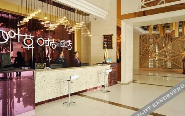 四叶草时尚酒店(郑州经三路店)