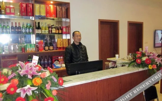 Qinqijia Hotel