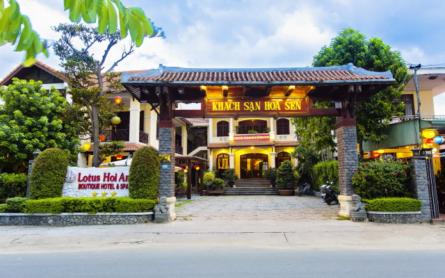 Lantern Boutique Hoi An
