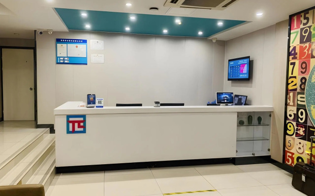 Pai Hotel (Jinan Shandong International Convention and Exhibition Center Dikou Road Branch)