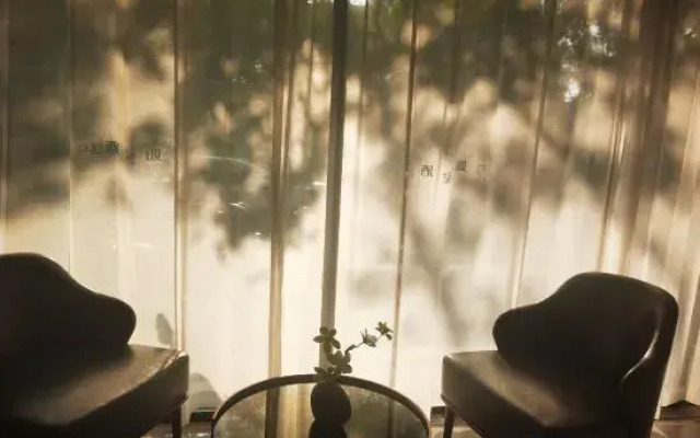 Home Inn Neo (Suzhou Humble Administrator s Garden Lion Forest)