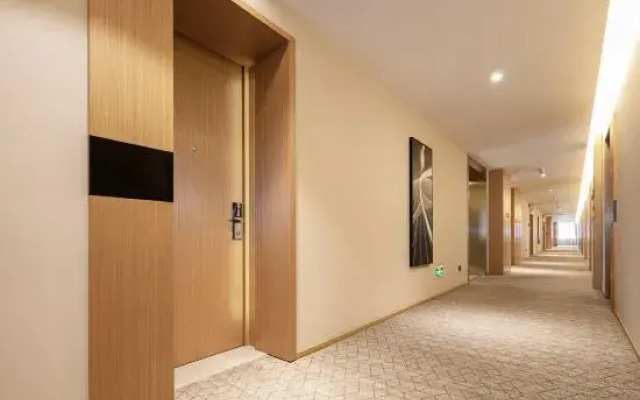 Starway Hotel (Xiangyang Erqi)