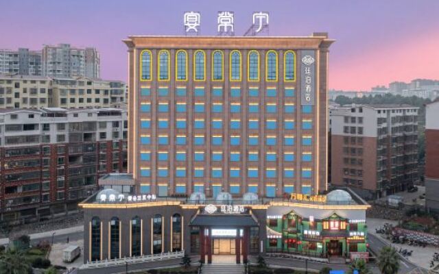 TILL BRIGHT Hotel (Changning Yizhong)