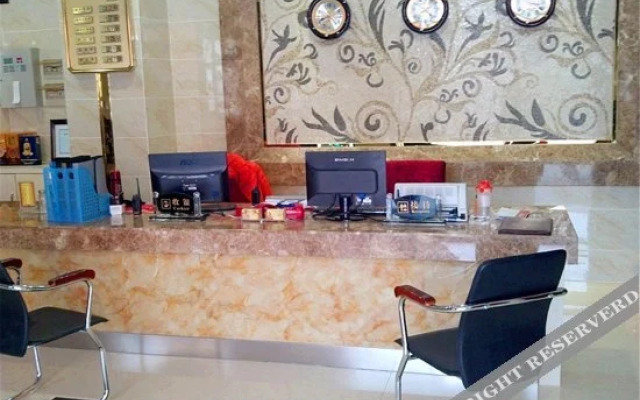 Mulan Huachen Holiday Hotel