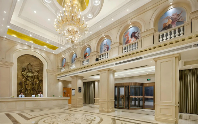 Vienna International Hotel (Zhengzhou FU Tower Metro Station)