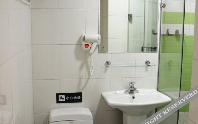 Haoyunlai Hostel