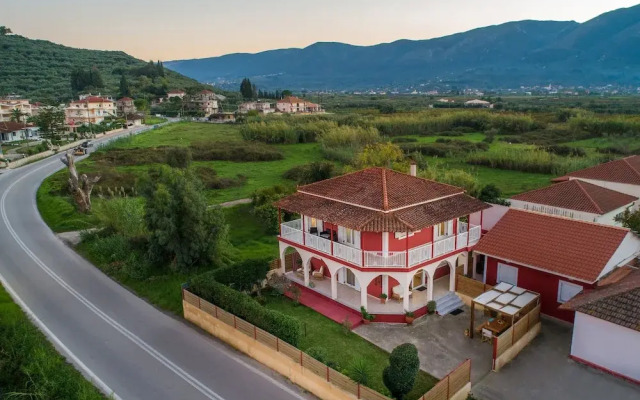 Diogenis House