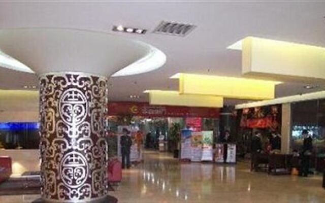 Ruyi Hotel Urumqi