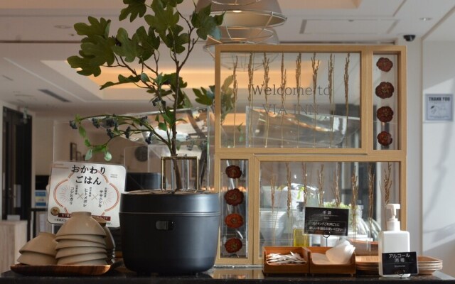 JR WEST GROUP VIA INN Iidabashi Korakuen
