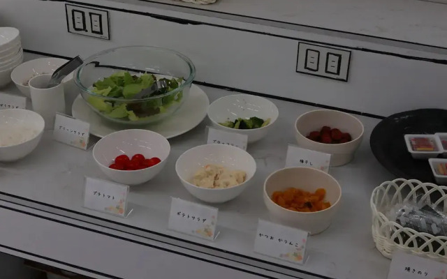 Fuji Outlet Hot Spring Hotel