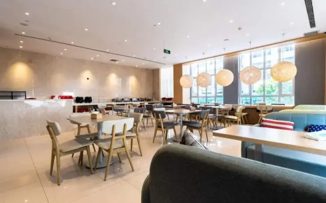 JI Hotel Tianjin Huayuan