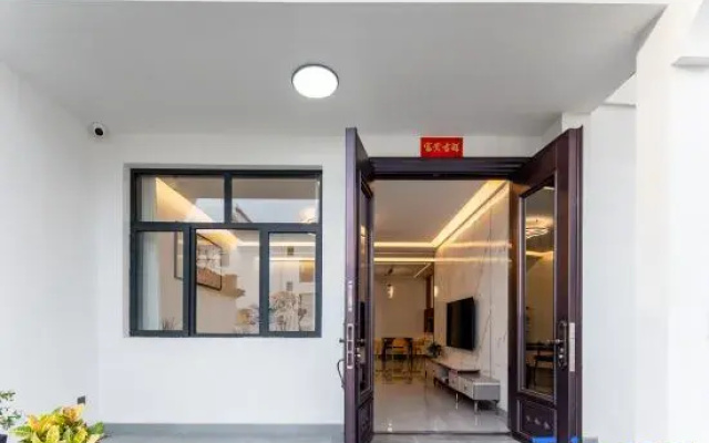 WangxiHomestay