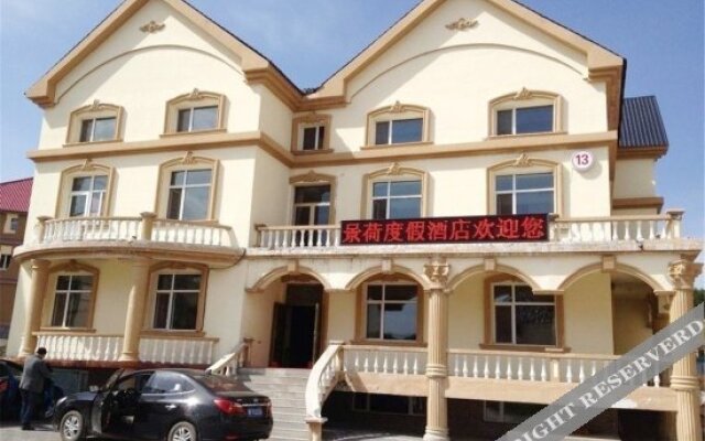 Jinghe Holiday Hotel