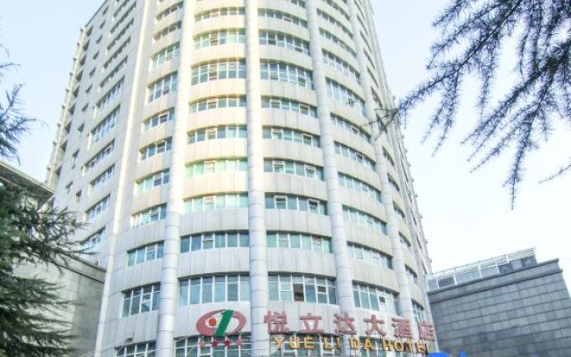 Yuelida Hotel Anshun