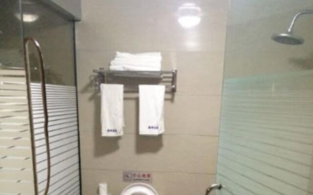 Hangzhou Hangfeng Hotel Xiaoshan Airport