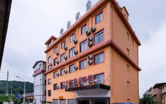 Gemei Hotel