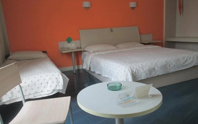 Houhai Holiday Hotel
