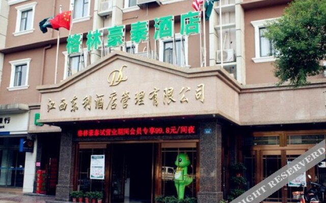 GreenTree Inn Nanchang East Beijing Road Nanchang University Express Hotel