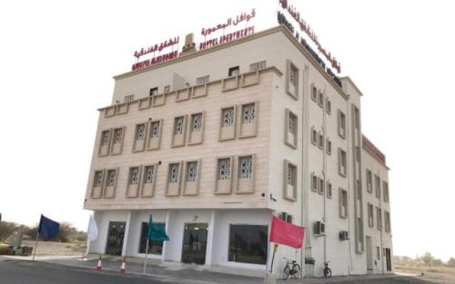 Qawafel Almamoorh Hotel Apartments