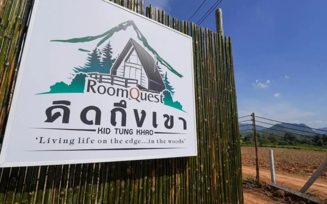 RoomQuest Kid Tung Khao