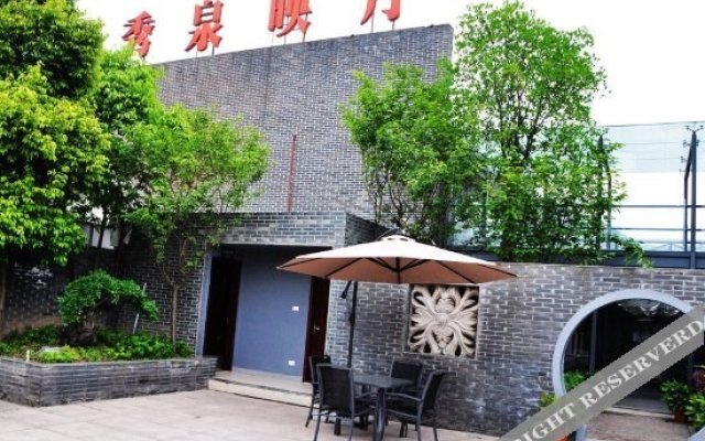 Xiuquanyingyue Hot Spring Garden Hotel