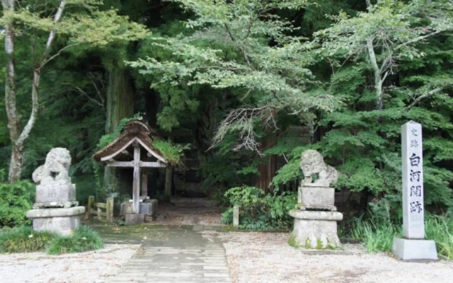 Toyoko Inn Shin Shirakawa Station