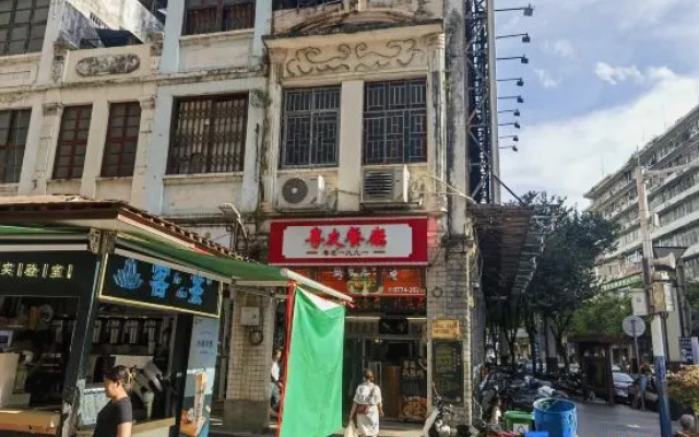 Zhangzhou Xiaoxiao Apartment (Wangcheng Branch)
